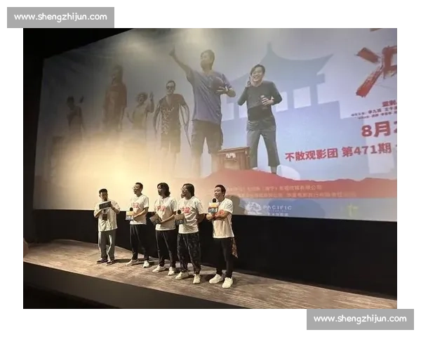 跨界燃情奥运:潘斌龙幽默 “宣战”,王千源力挺女橄突破 跨界燃情奥运:潘斌龙幽默 “宣战”,王千源力挺女橄突破