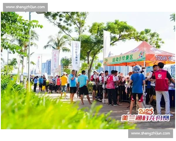 2025 美兰渔村龙舟赛首战落幕 陵水永升贸易队劈波夺冠