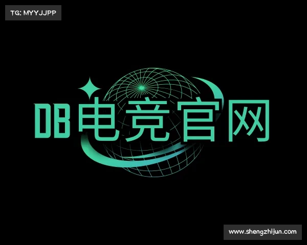 解读&#x44;&#x42;&#x7535;&#x7ade;&#x5b98;&#x7f51;